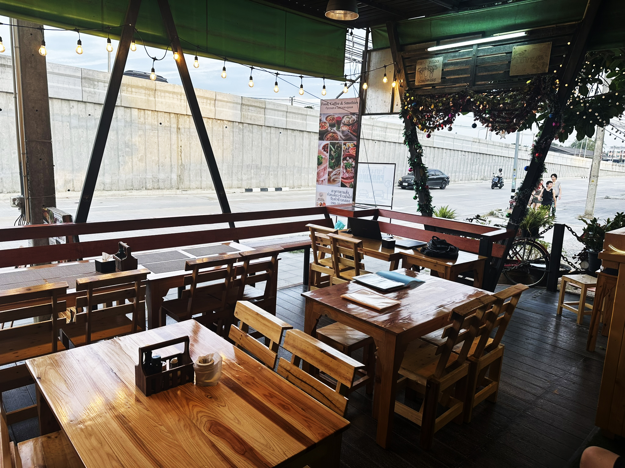 Food, Coffee & Smoothies